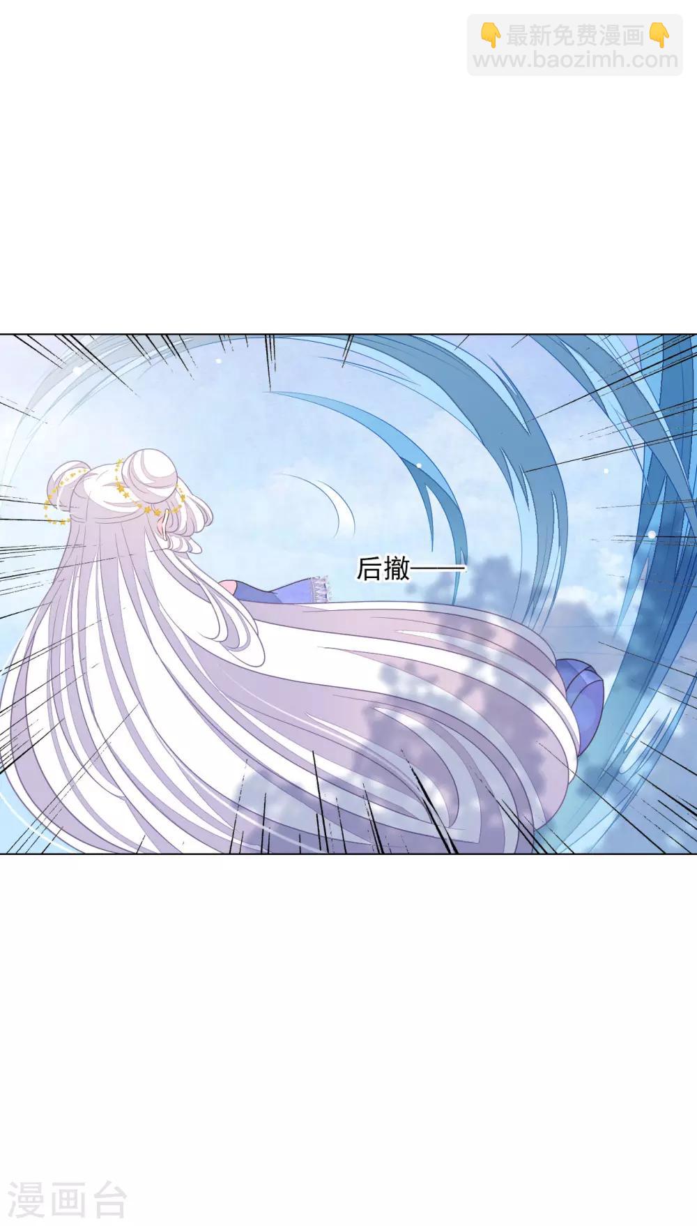 第156话 我去追-第171话