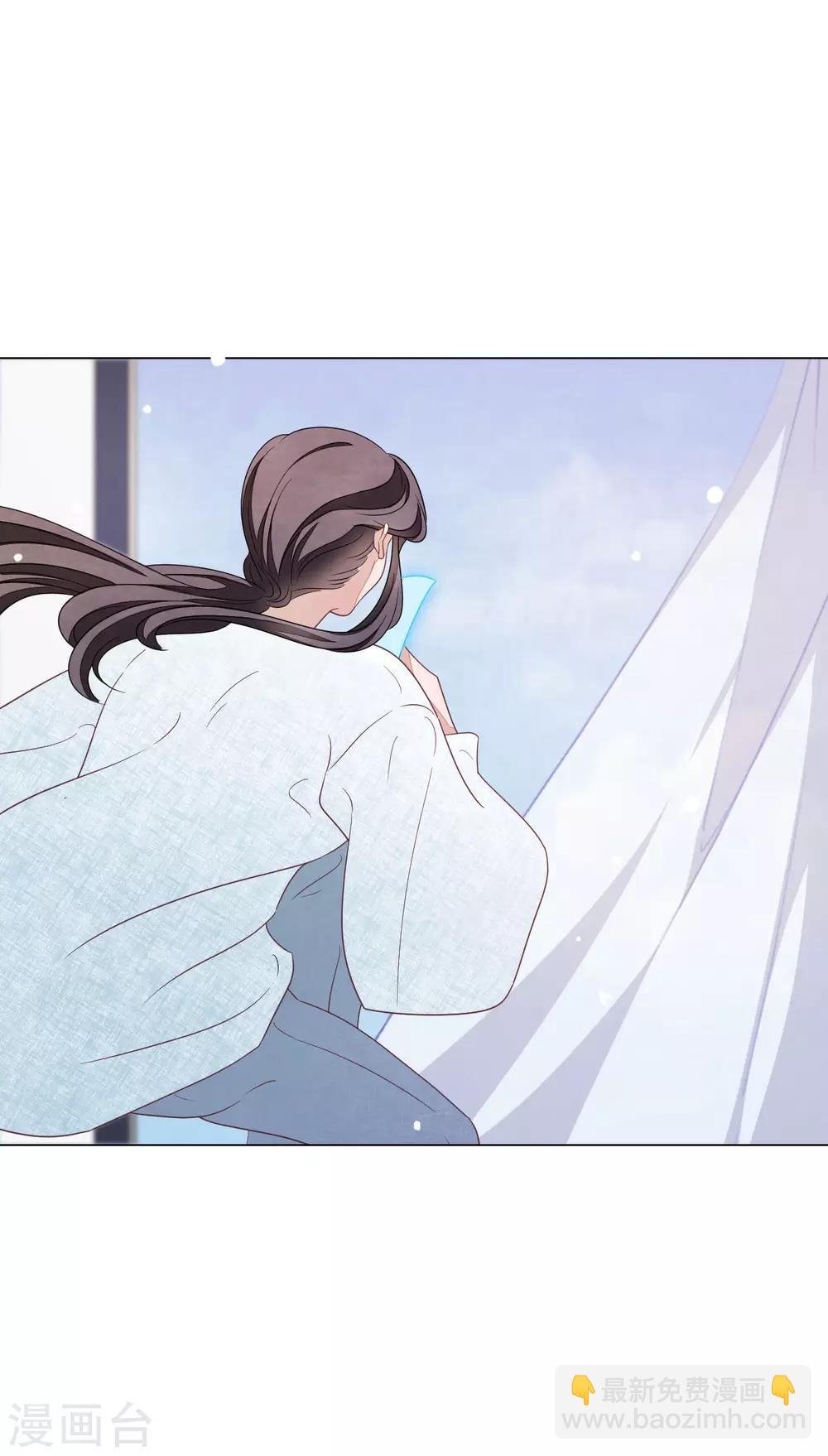 第156话 我去追-第171话