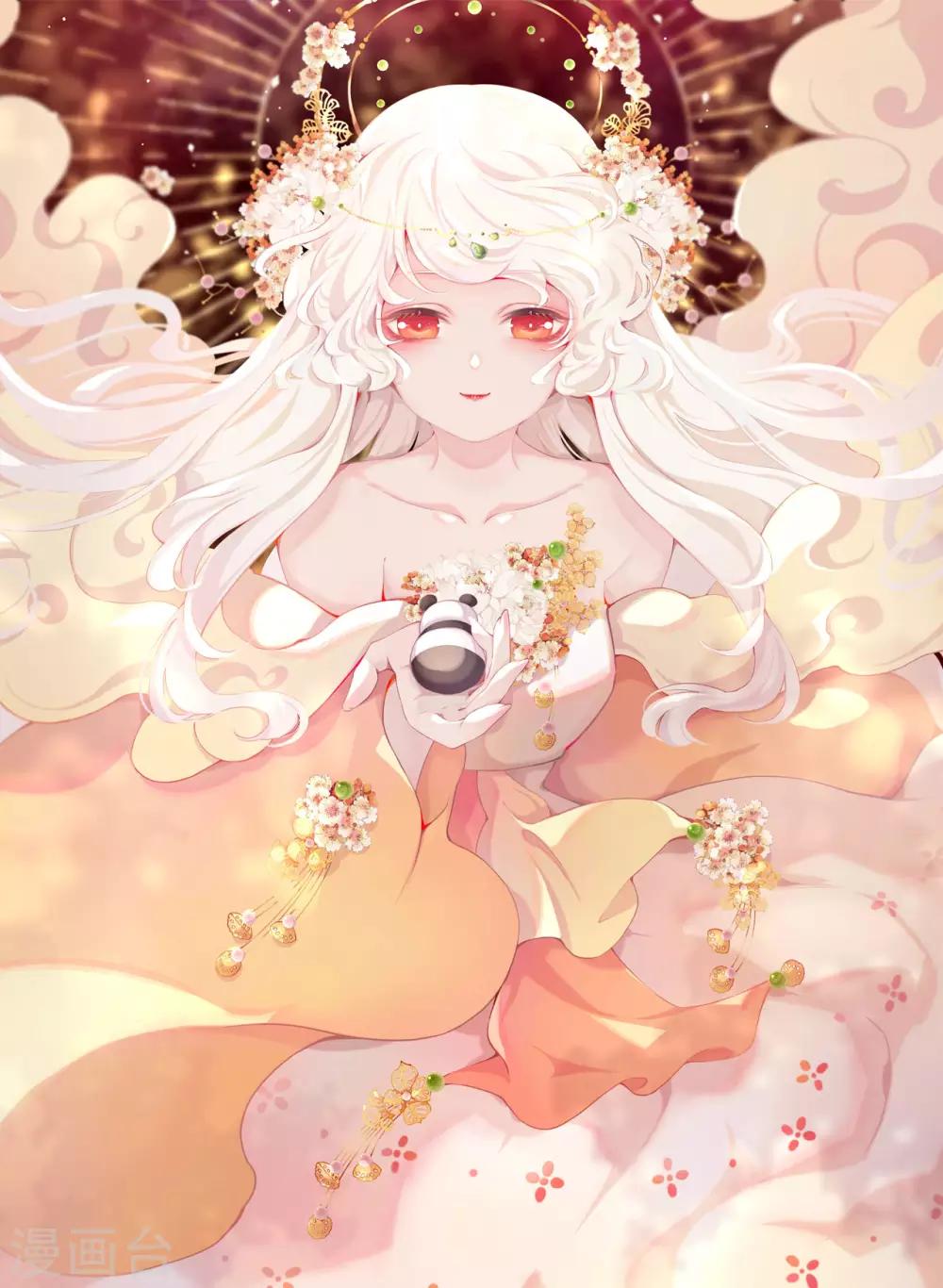 第159话 出来！-第175话