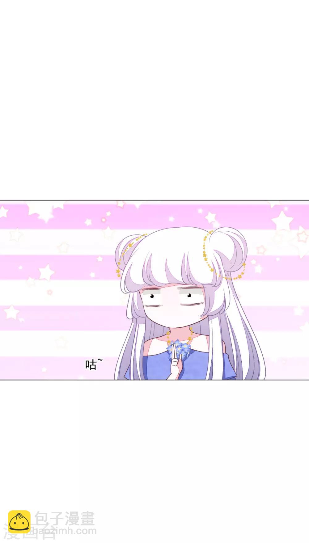 第159话 出来！-第175话