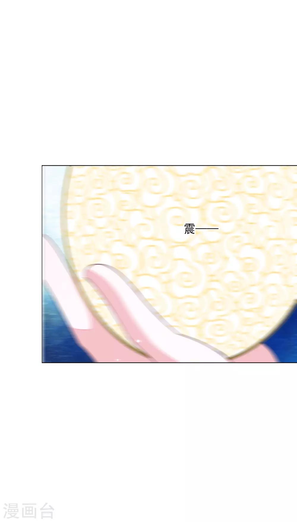 第161话 我是谁？-第179话