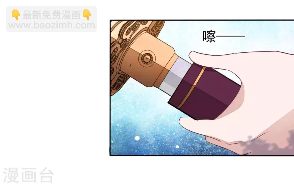 第10话 针锋相对-第19话