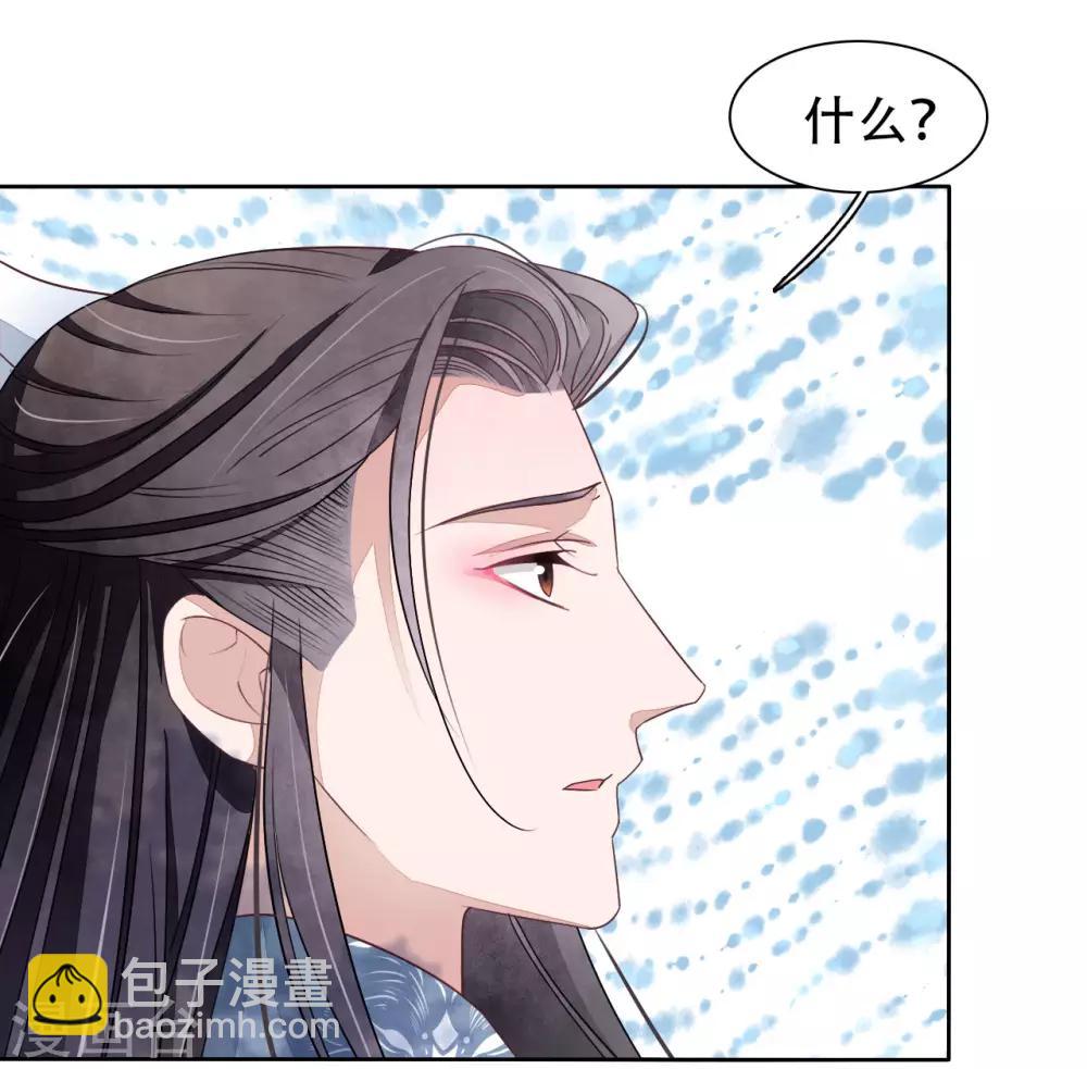 第10话 针锋相对-第19话