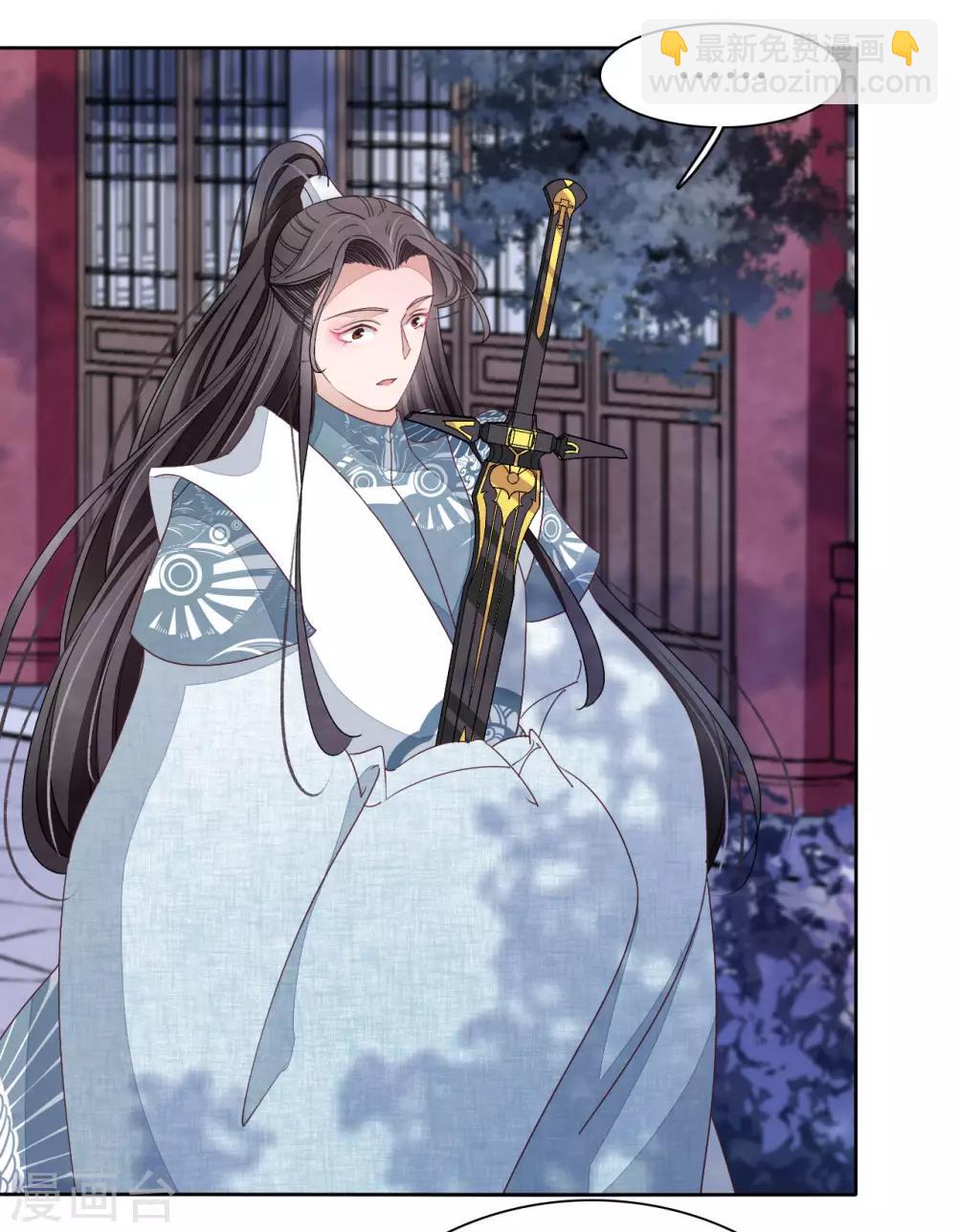 第10话 针锋相对-第19话