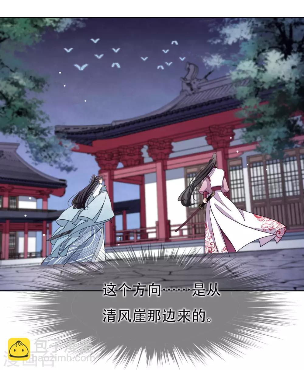 第10话 针锋相对-第19话