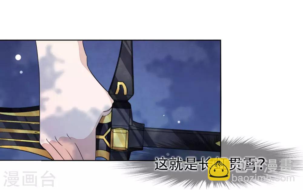 第10话 针锋相对-第19话