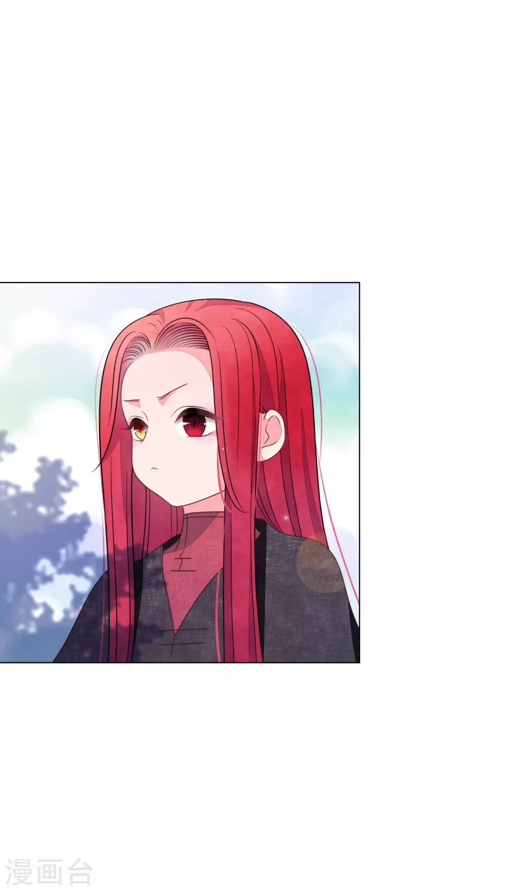 第163话 这个孩子是？-第181话