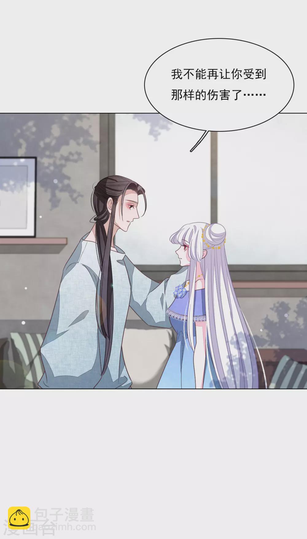 第165话 快乐的普通人-第183话