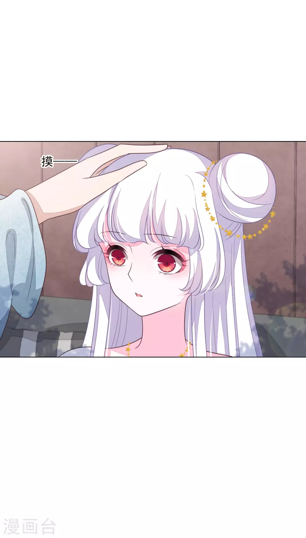 第165话 快乐的普通人-第183话