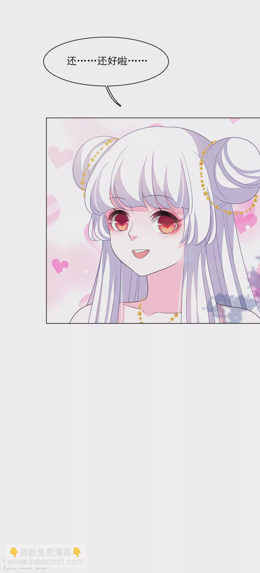 第165话 快乐的普通人-第183话