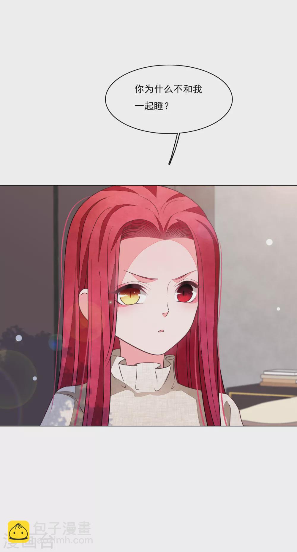 第166话 平凡个鬼啊-第185话