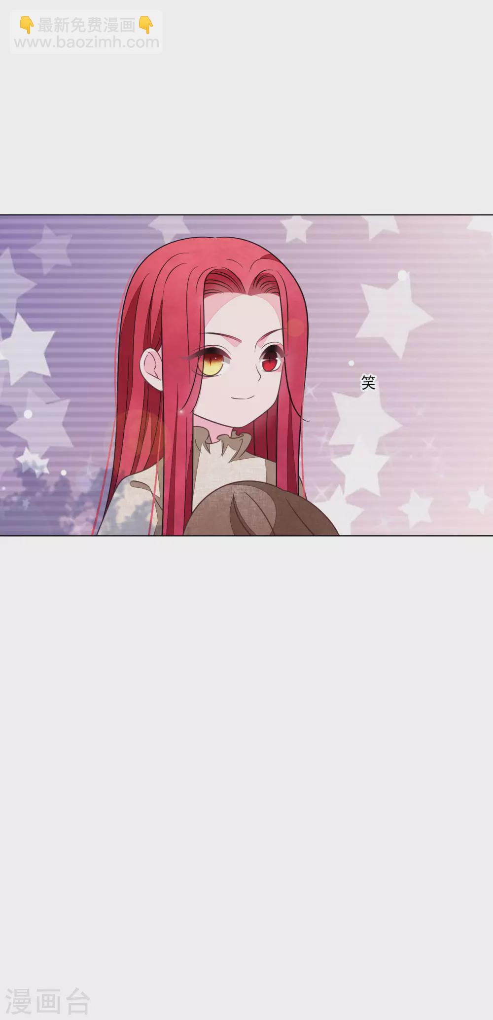 第166话 平凡个鬼啊-第185话