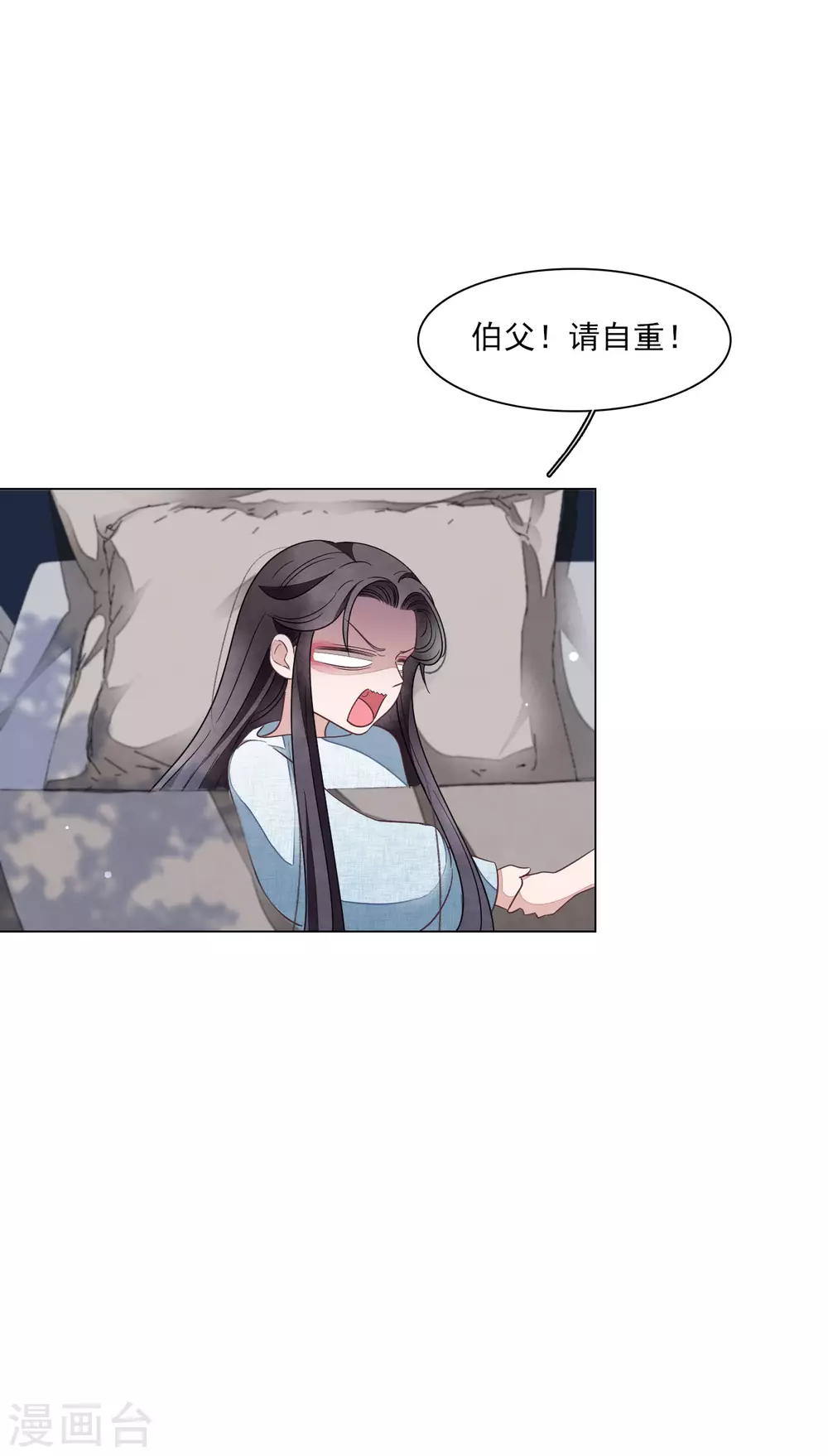 第168话 万无一失-第187话