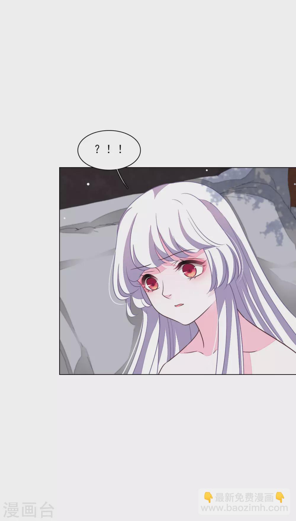 第168话 万无一失-第187话