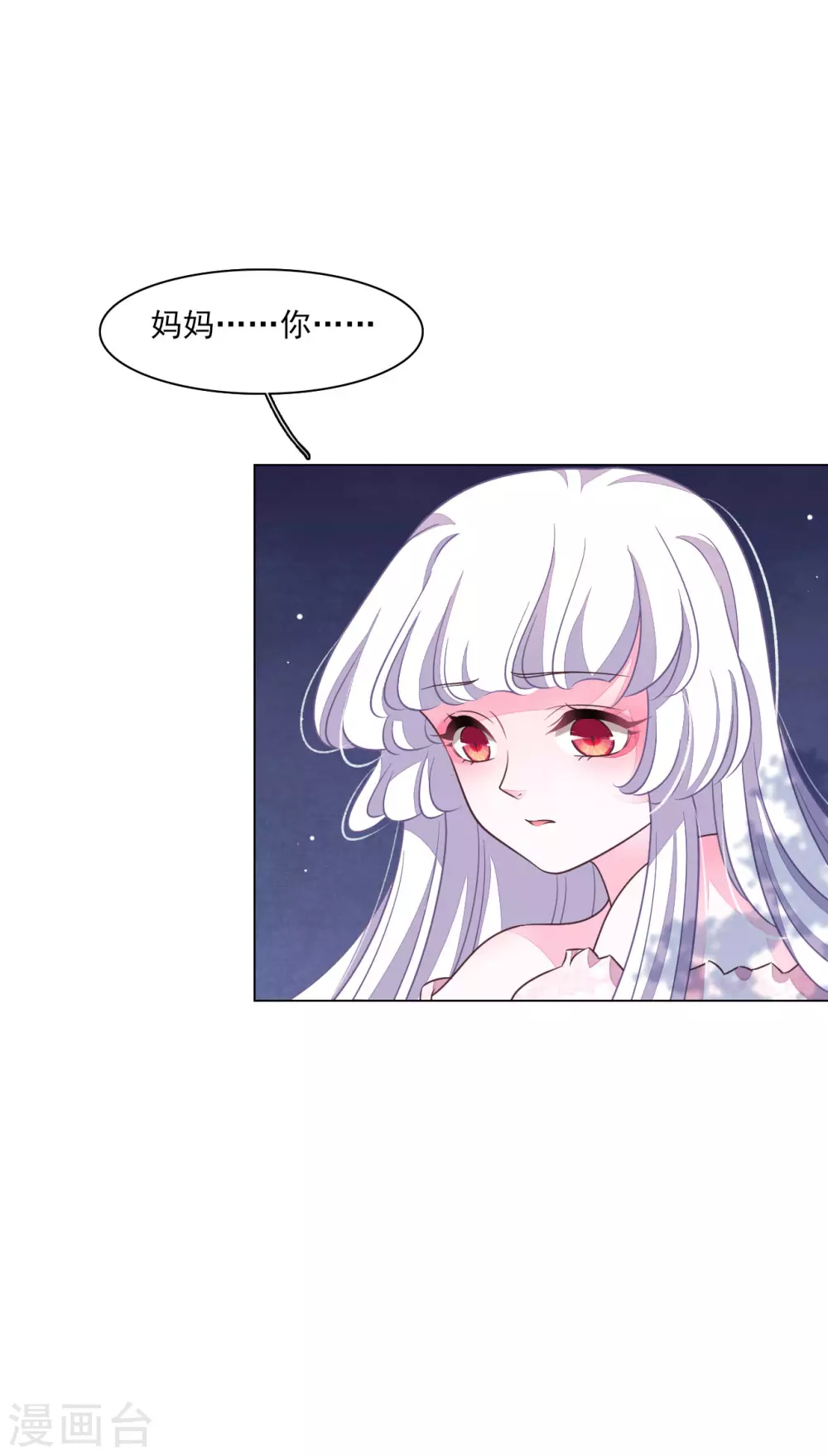 第168话 万无一失-第187话