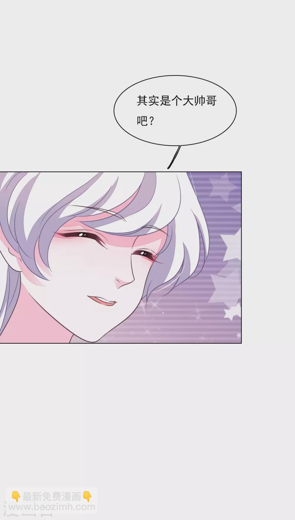 第168话 万无一失-第187话