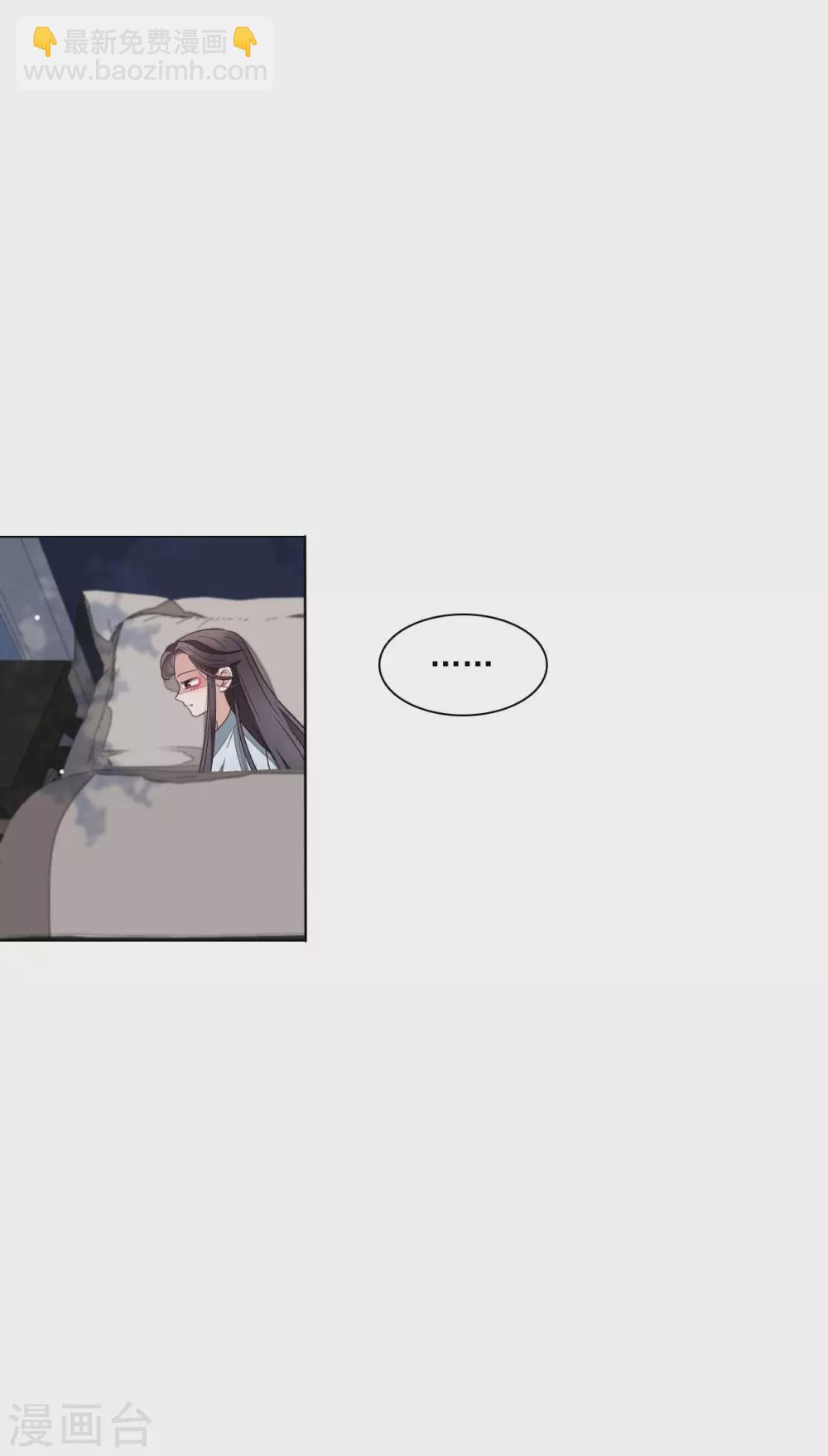 第168话 万无一失-第187话