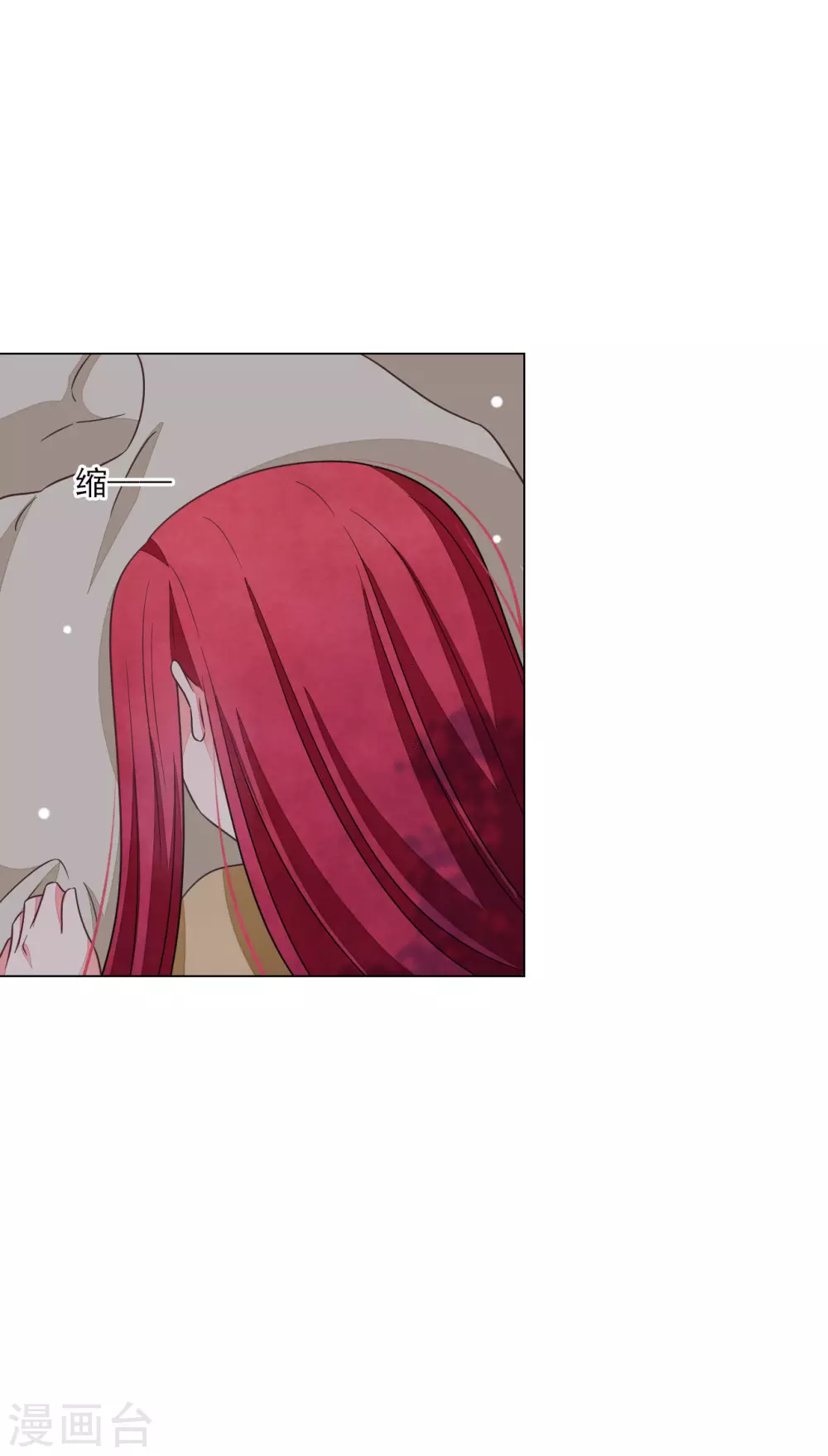 第170话 很温暖-第189话