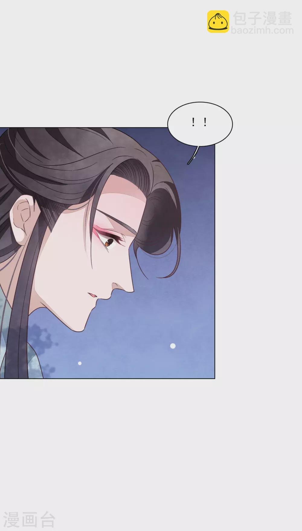 第170话 很温暖-第189话