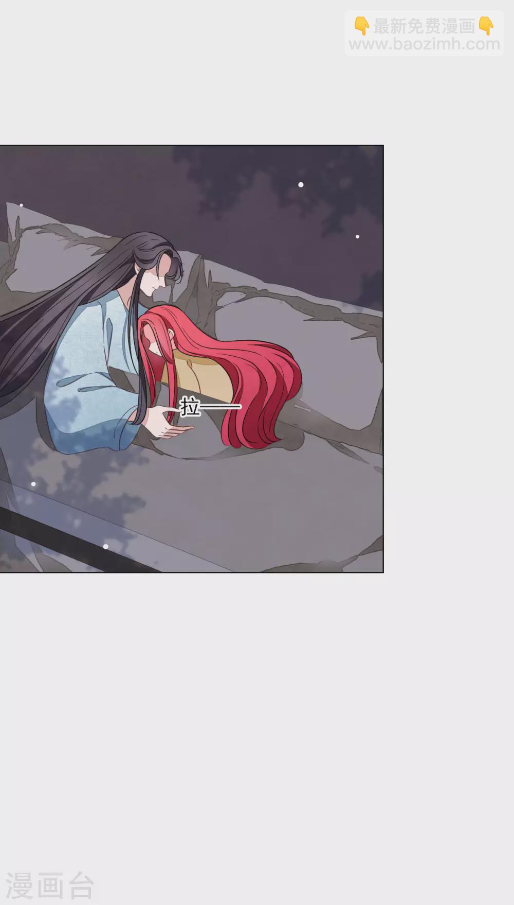 第170话 很温暖-第189话