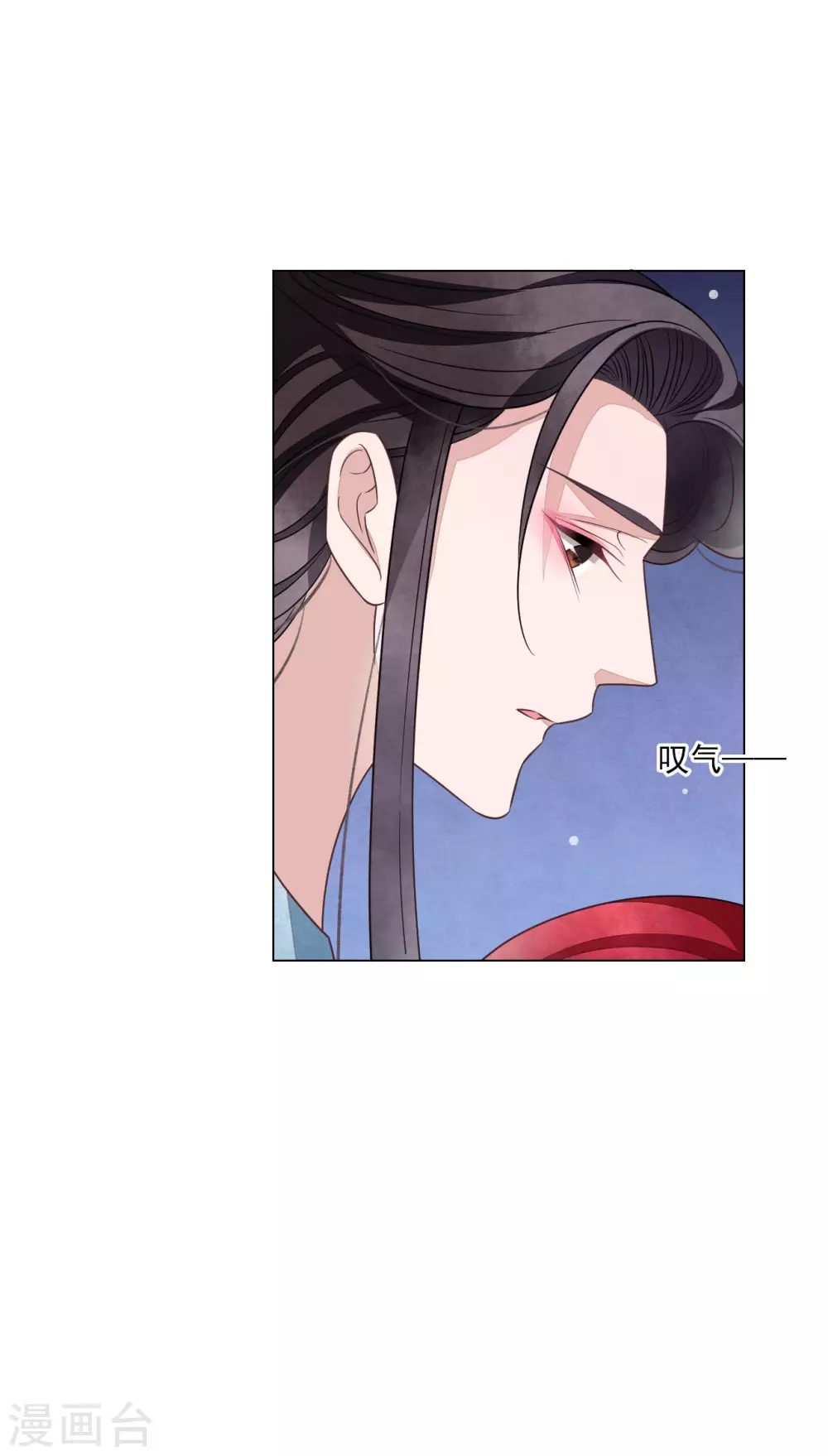 第170话 很温暖-第189话