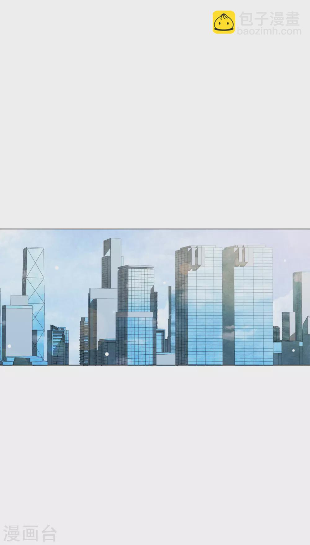 第171话 我全都要-第191话