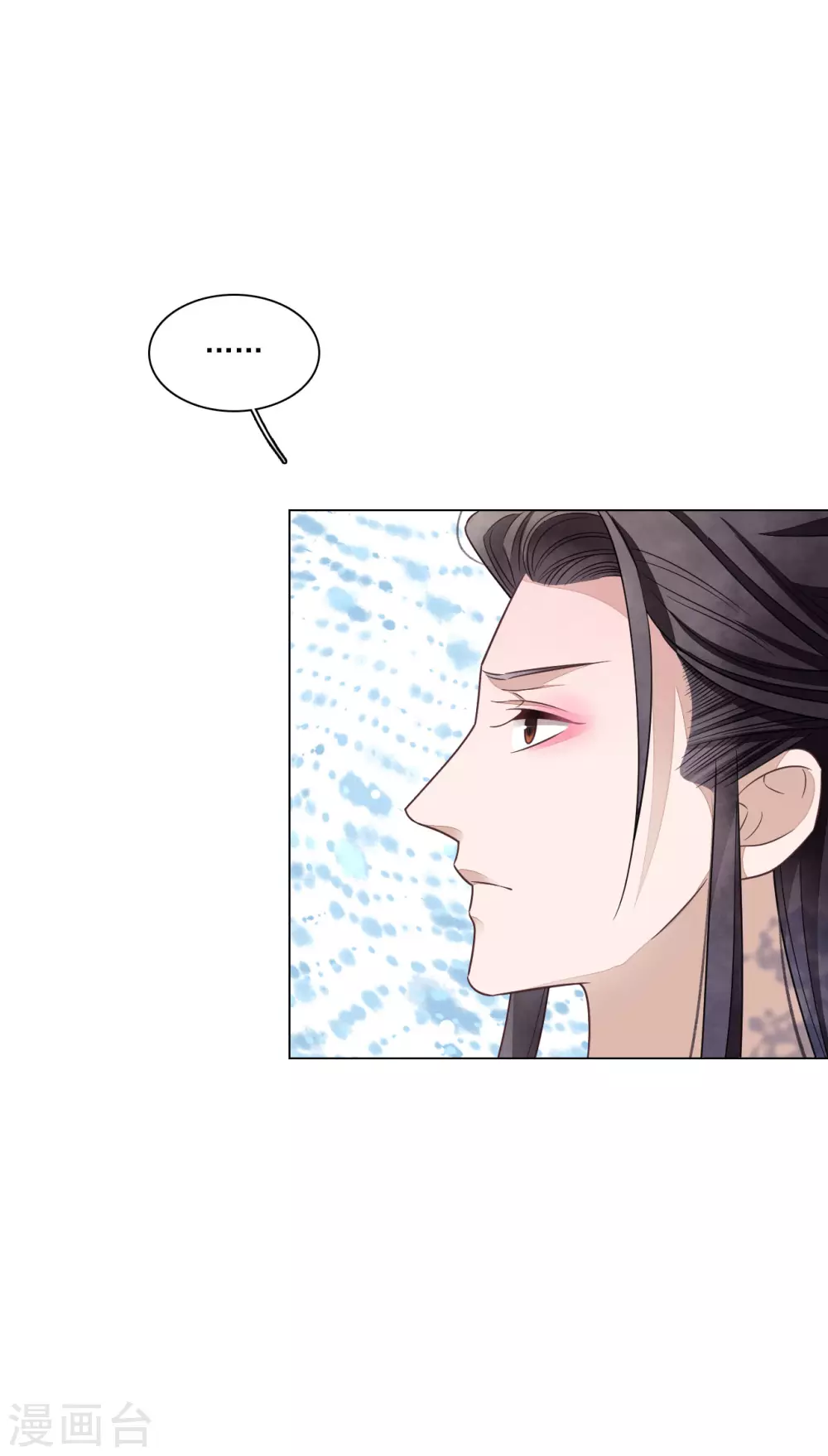 第173话 护卫世间-第193话