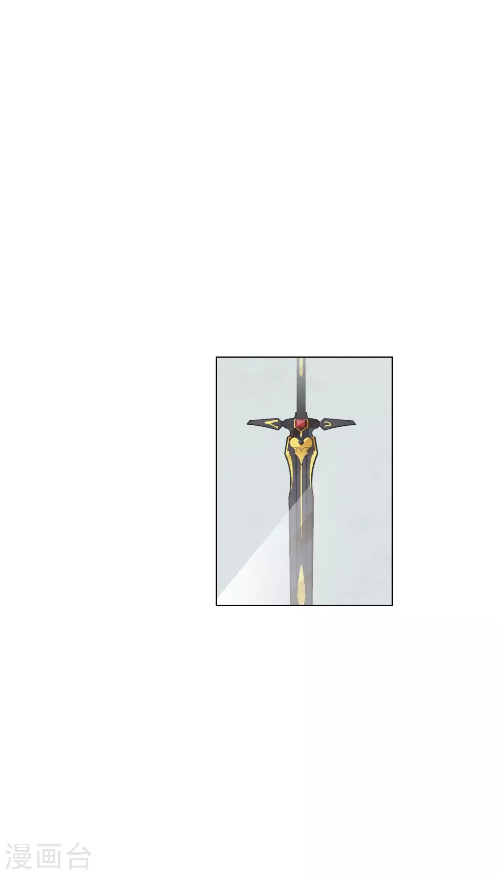 第175话 万事小心-第195话