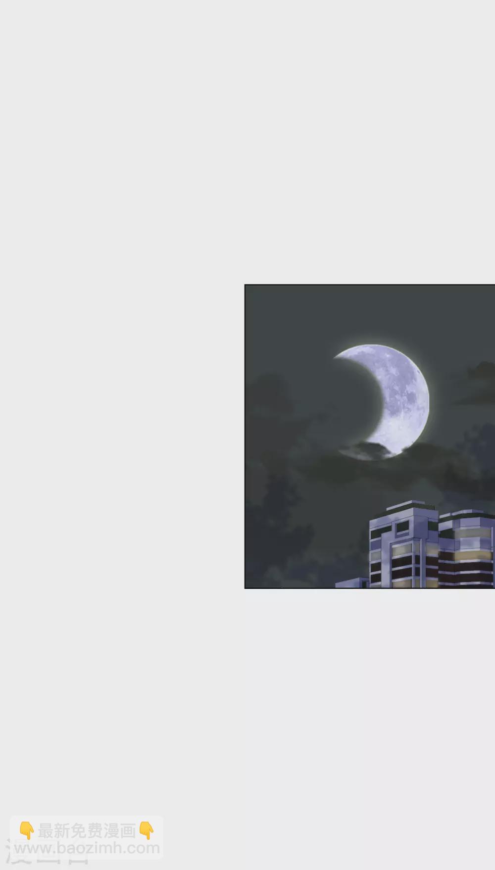 第175话 万事小心-第195话