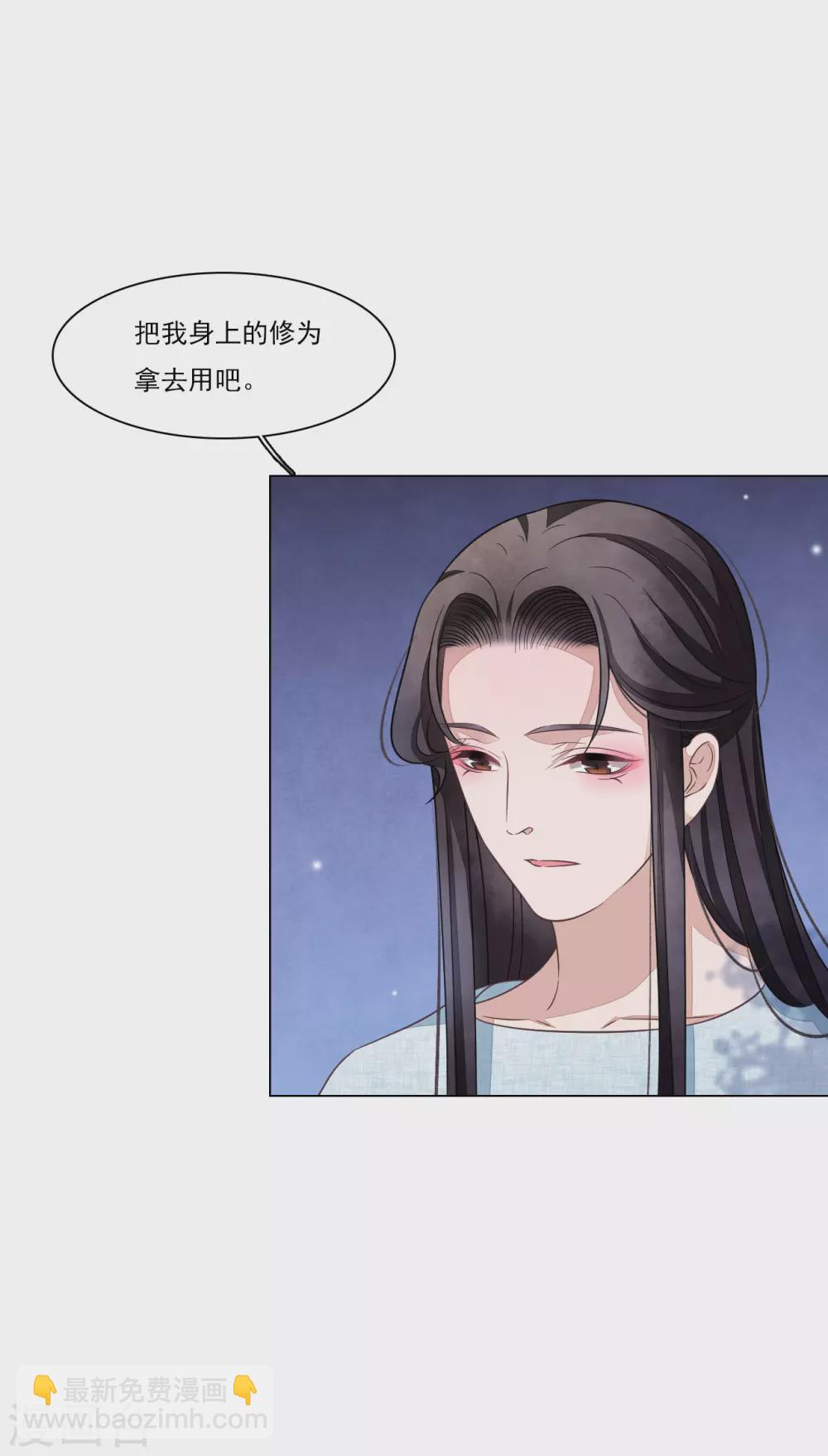 第175话 万事小心-第195话