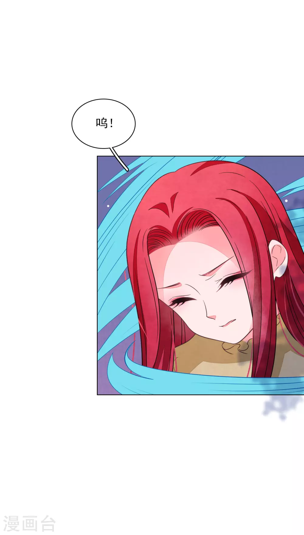 第177话 纳命来吧-第197话