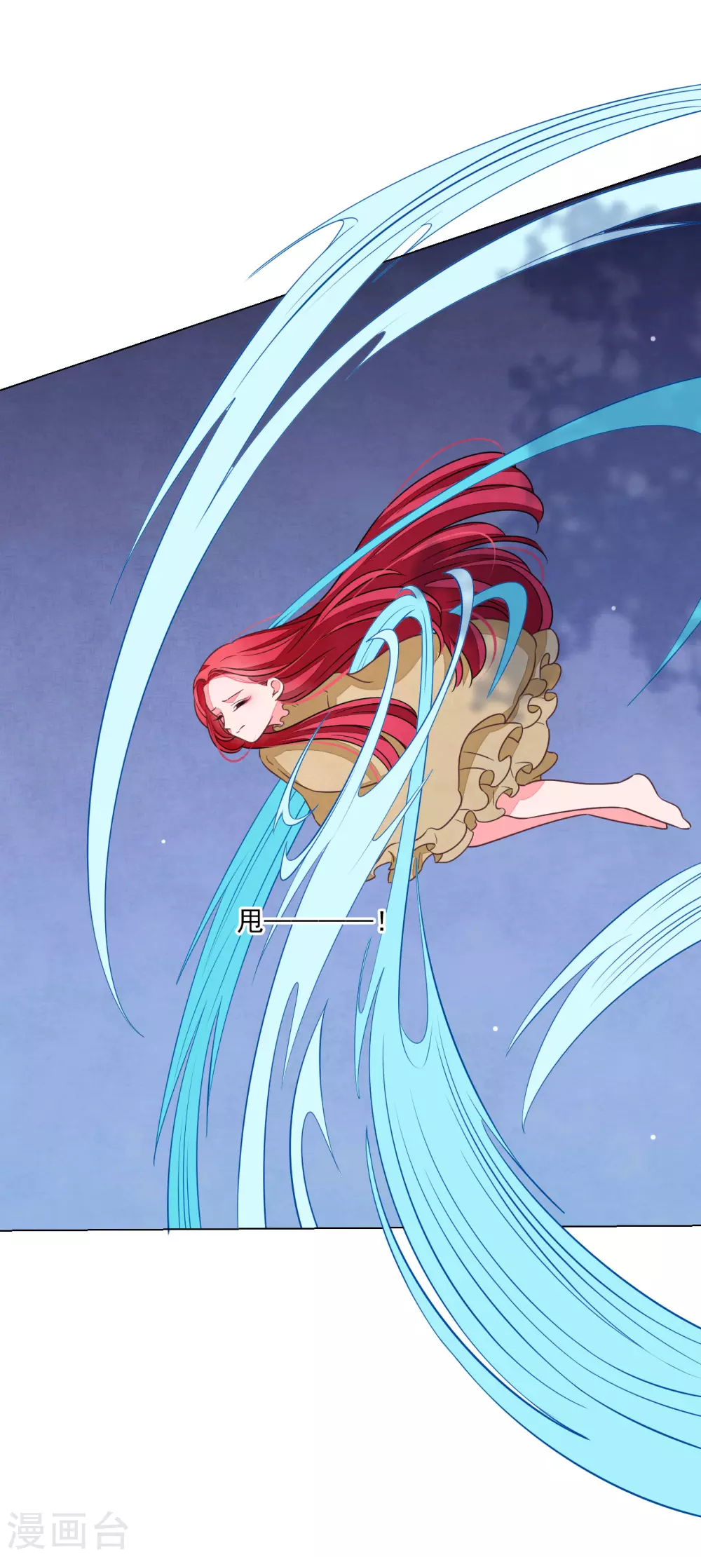 第177话 纳命来吧-第197话