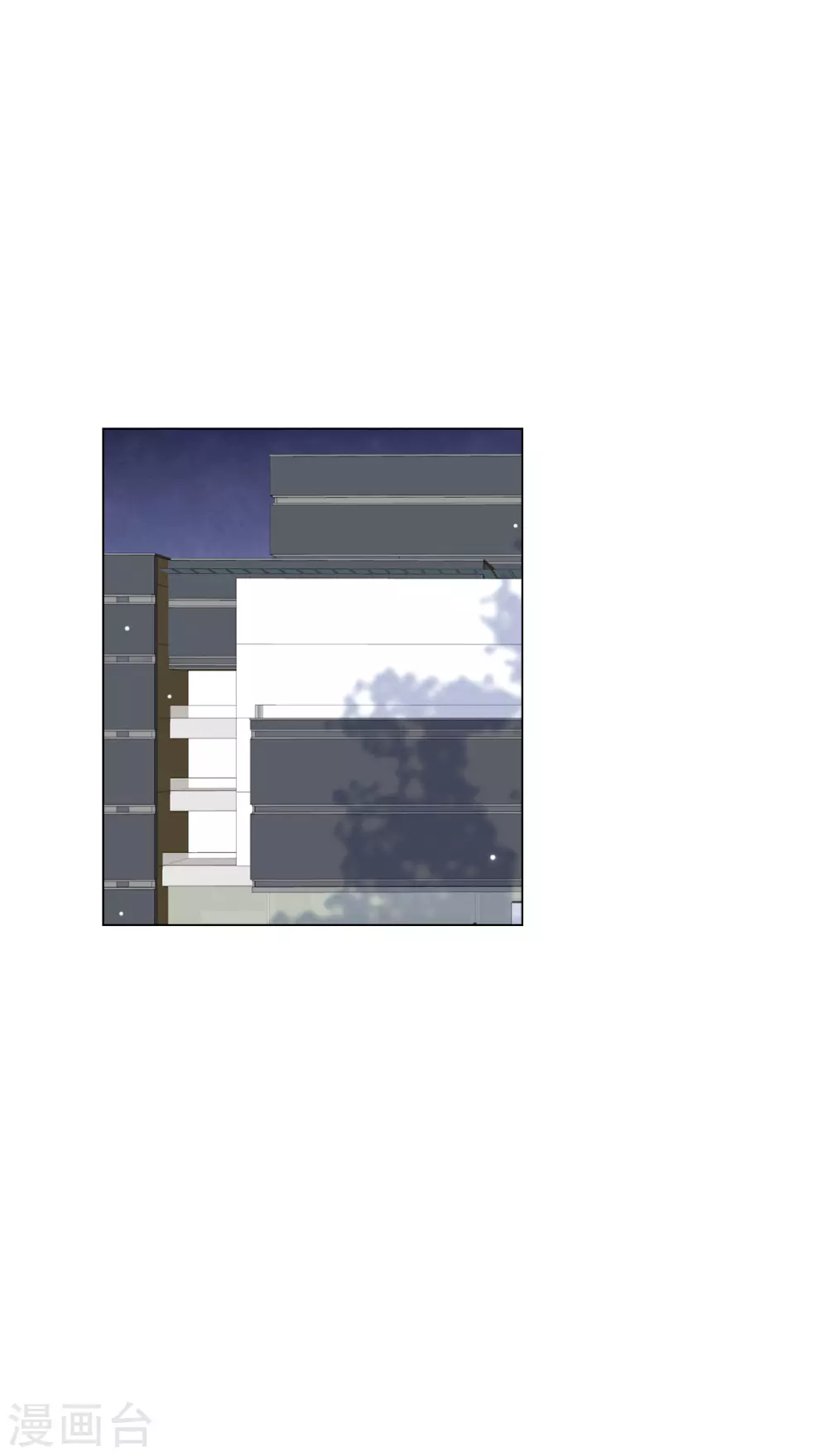 第177话 纳命来吧-第197话