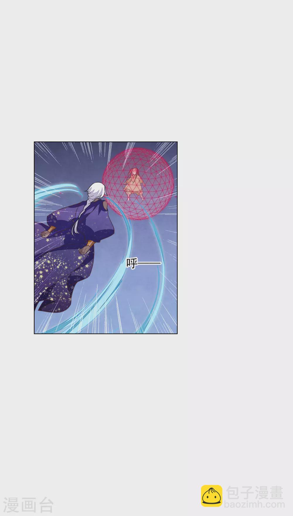 第177话 纳命来吧-第197话