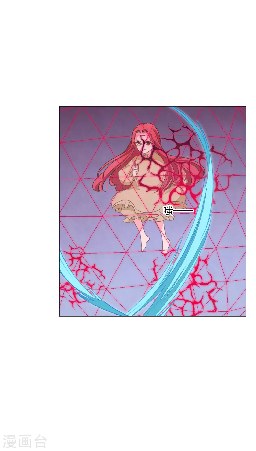 第177话 纳命来吧-第197话