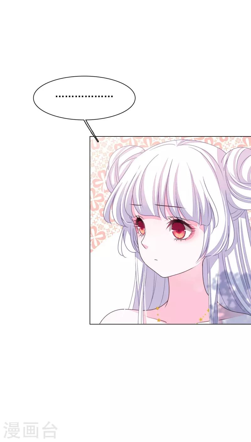 第179话 人赃并获-第199话