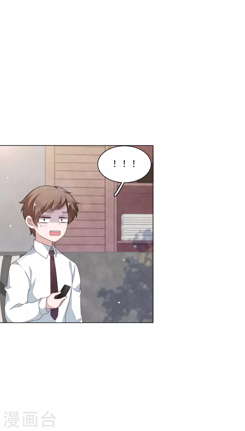 第179话 人赃并获-第199话