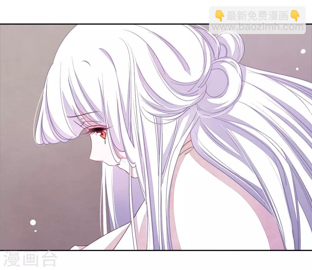 第12话 蒙冤-第21话