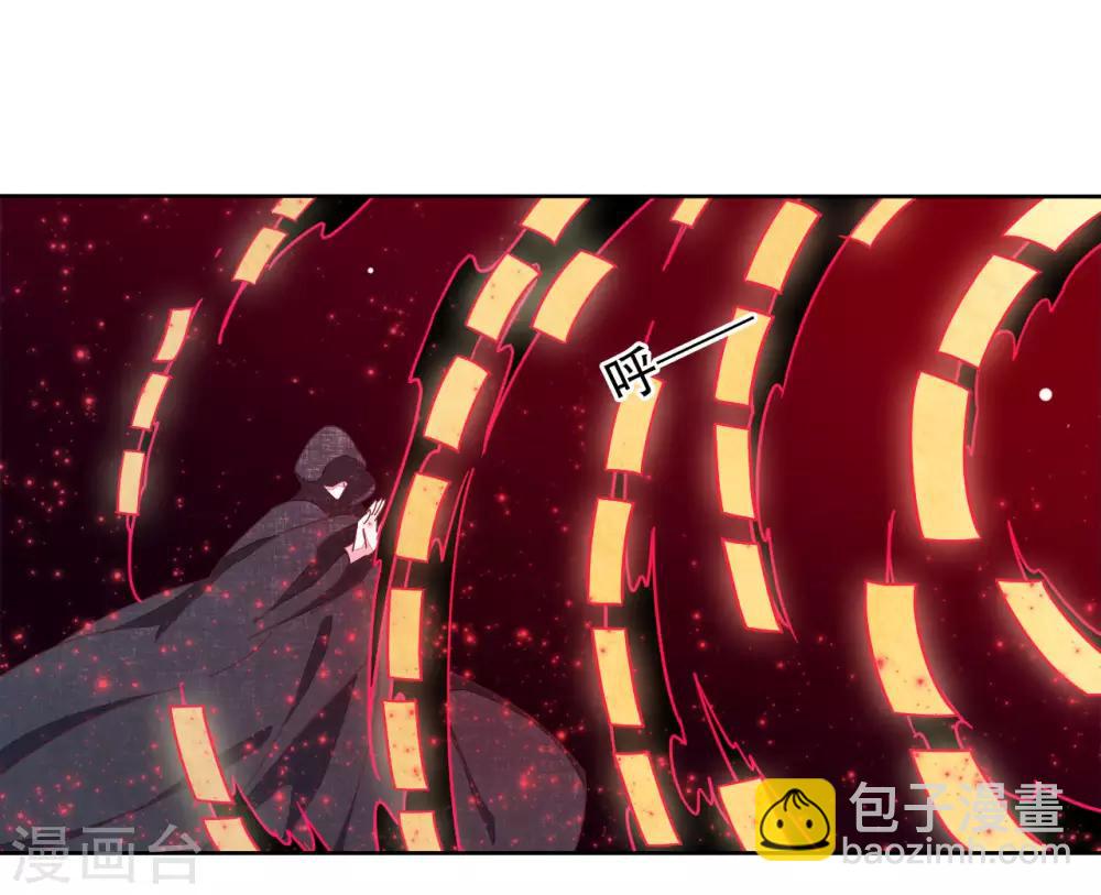 第12话 蒙冤-第21话