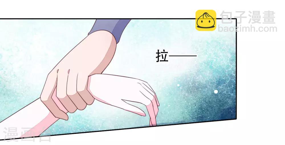 第12话 蒙冤-第21话