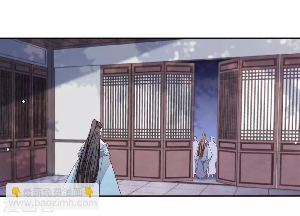 第12话 蒙冤-第21话