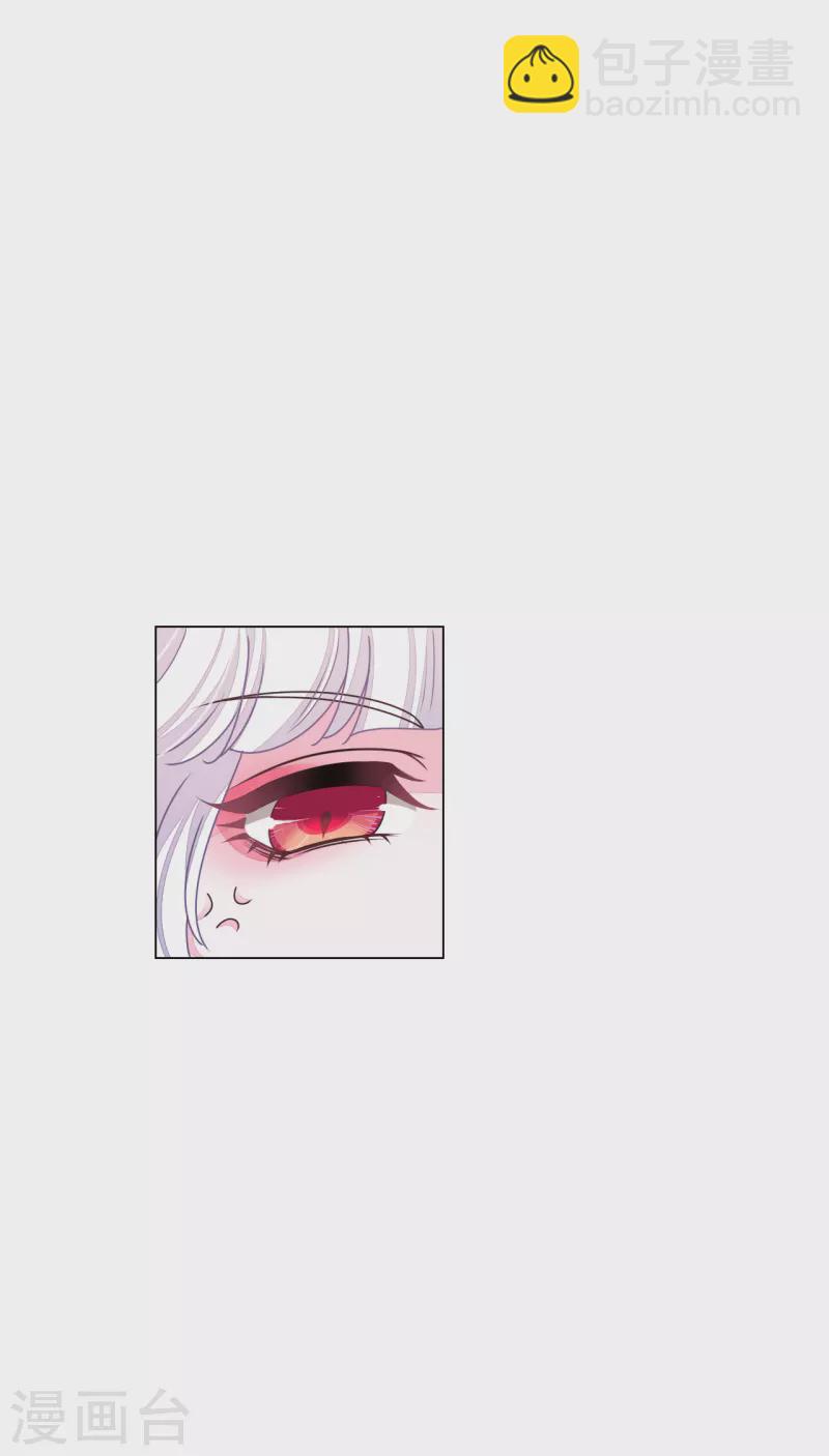 第181话 那就去学-第201话