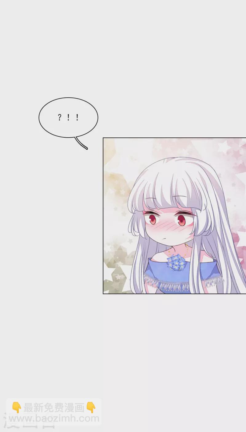 第183话 说的是我？-第203话