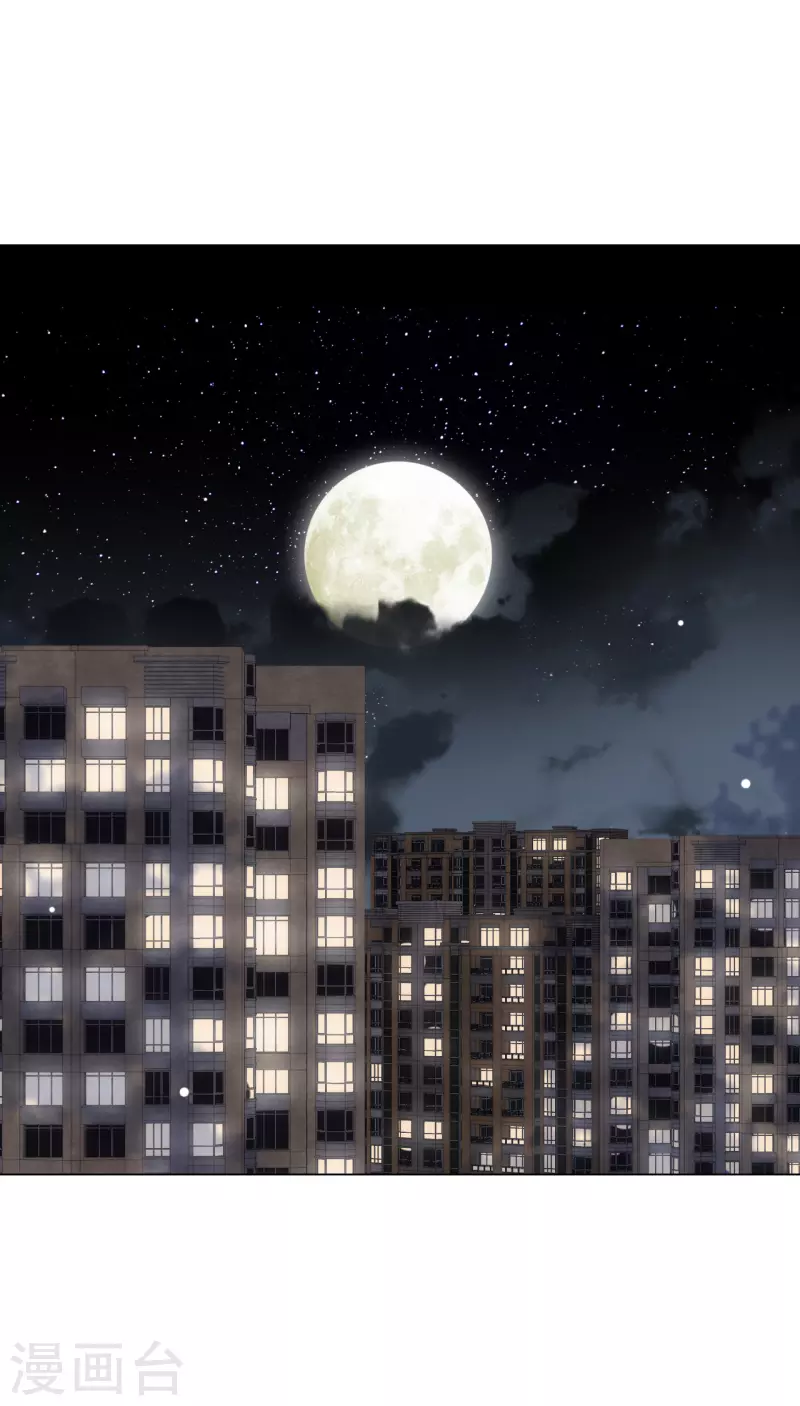 第187话 不祥的预感-第207话