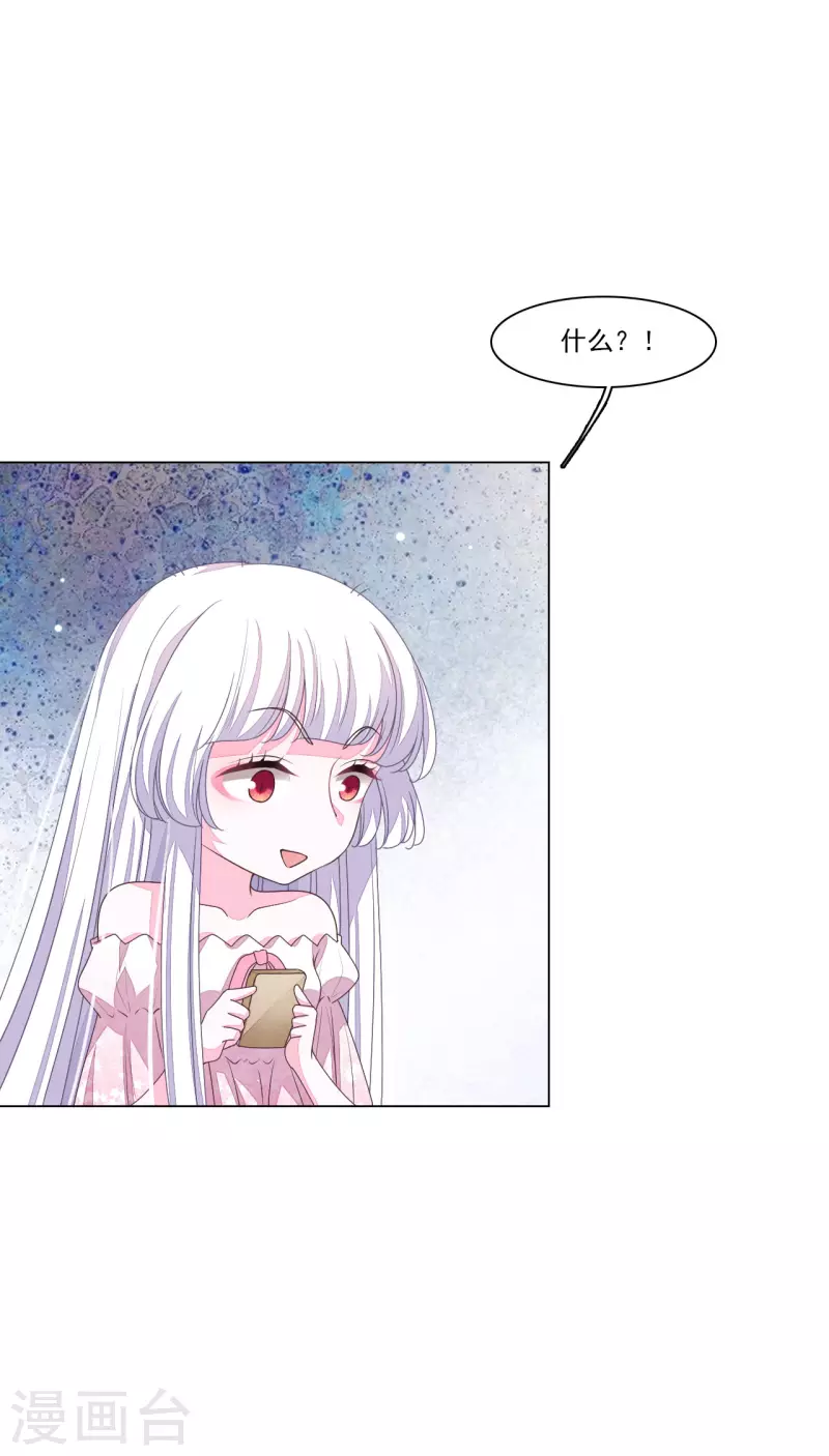 第189话 担心-第209话