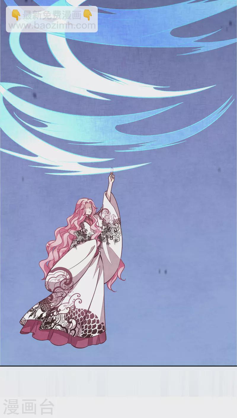 第192话 绝不能放过！-第213话