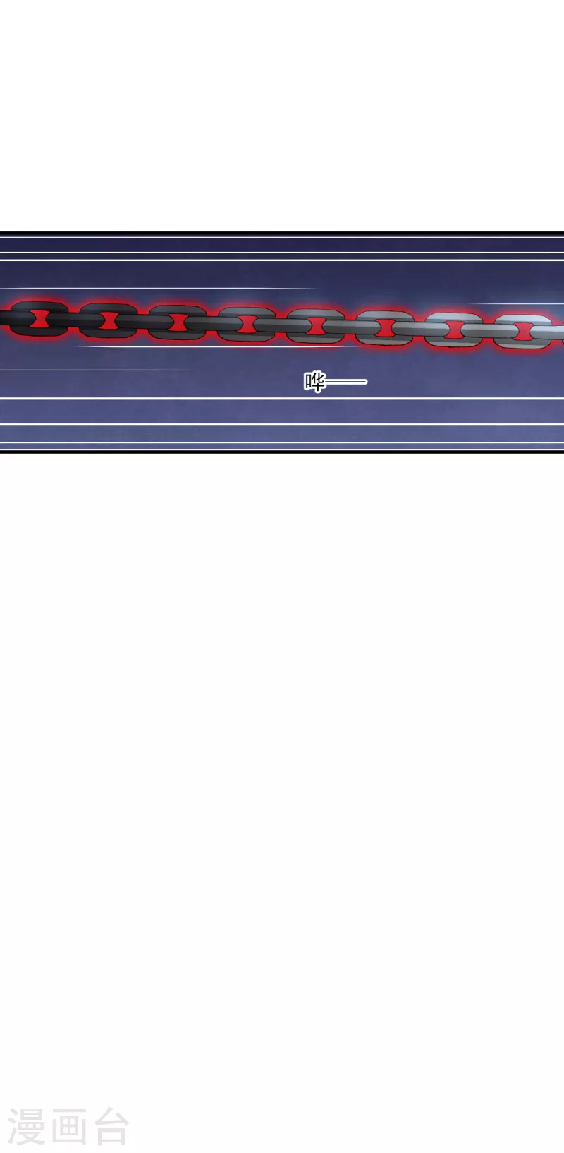 第194话 还是跑路吧-第215话