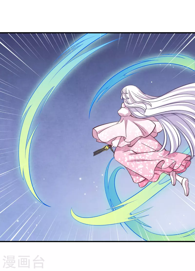 第196话 你必须站出来-第217话