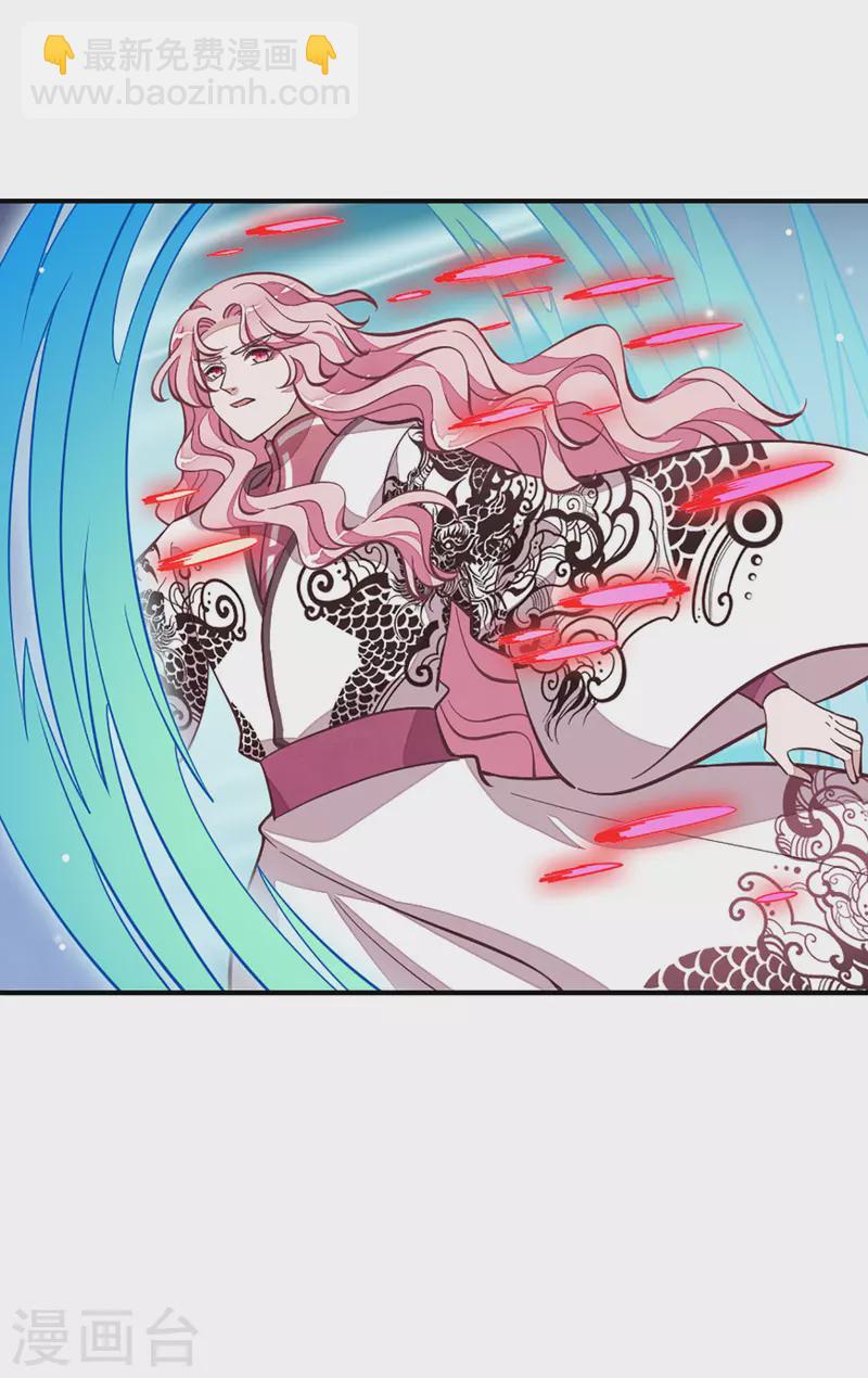 第196话 你必须站出来-第217话