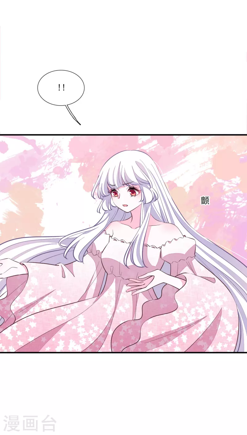 第198话 我养你啊！-第219话